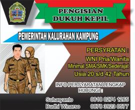 LOWONGAN PAMONG KALURAHAN KAMPUNG